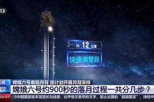 全能表现！杜兰特11中8&三分3中3砍下21分4板11助3帽